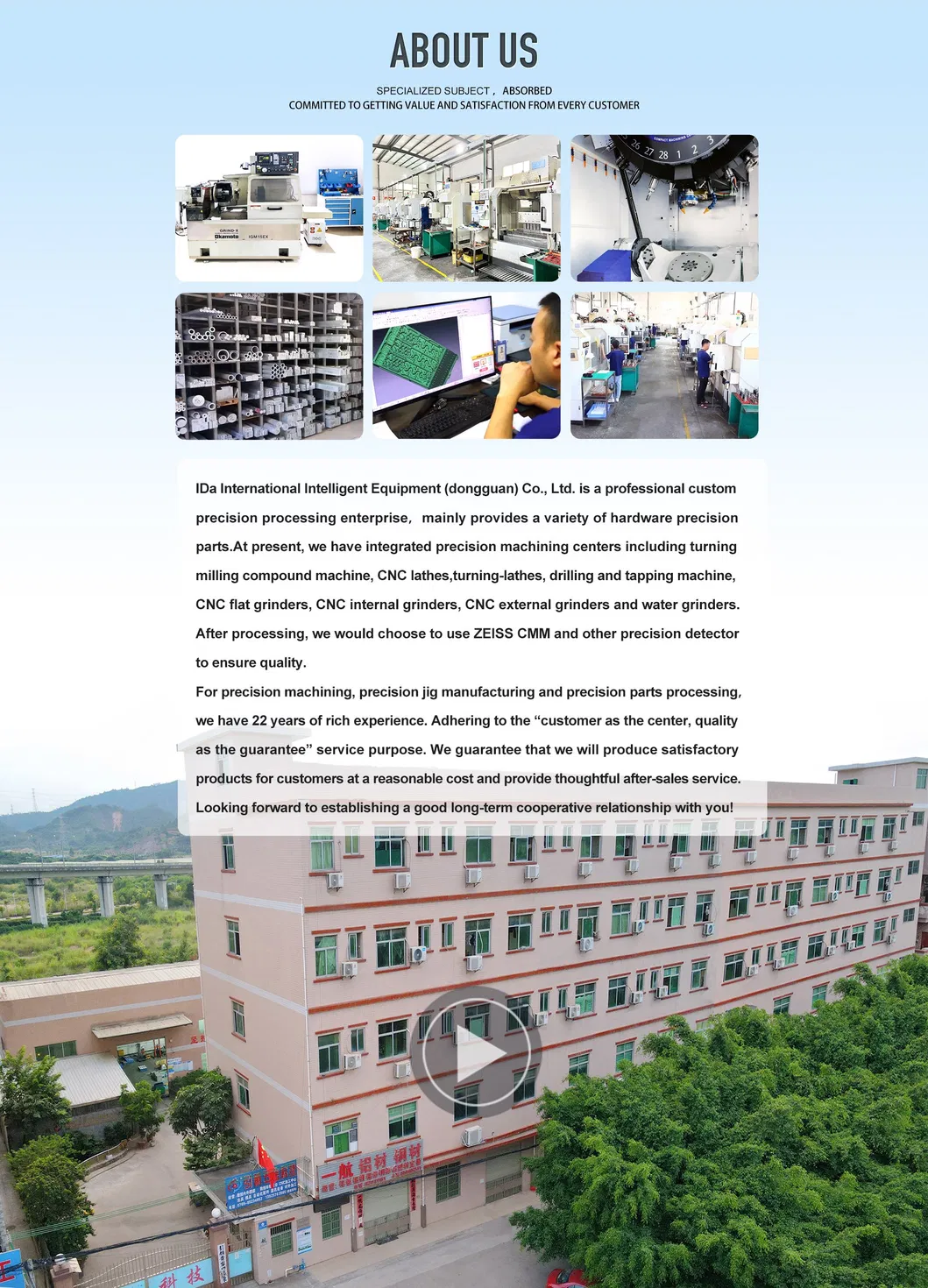 Machining Milling Services 7