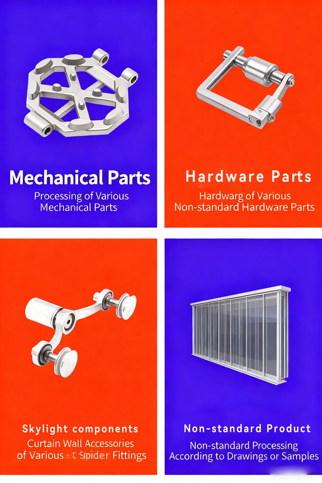 Machined Parts