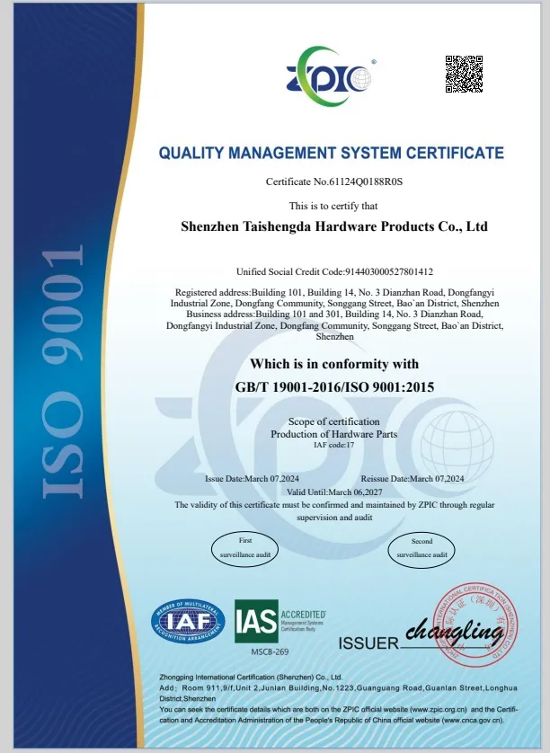 ISO9001 Certification