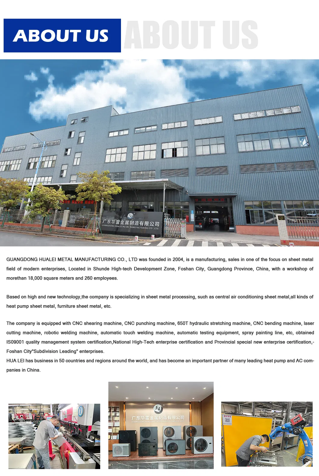 Production Process 1