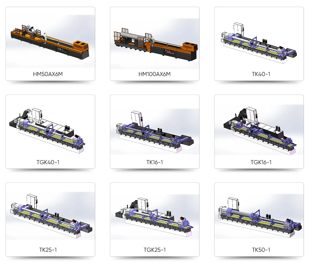 Main Product Gallery