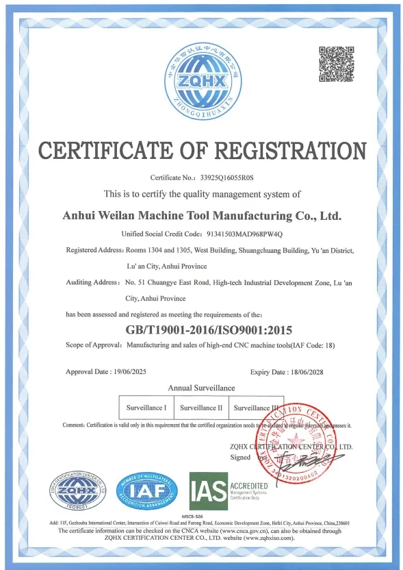 Precision Component A