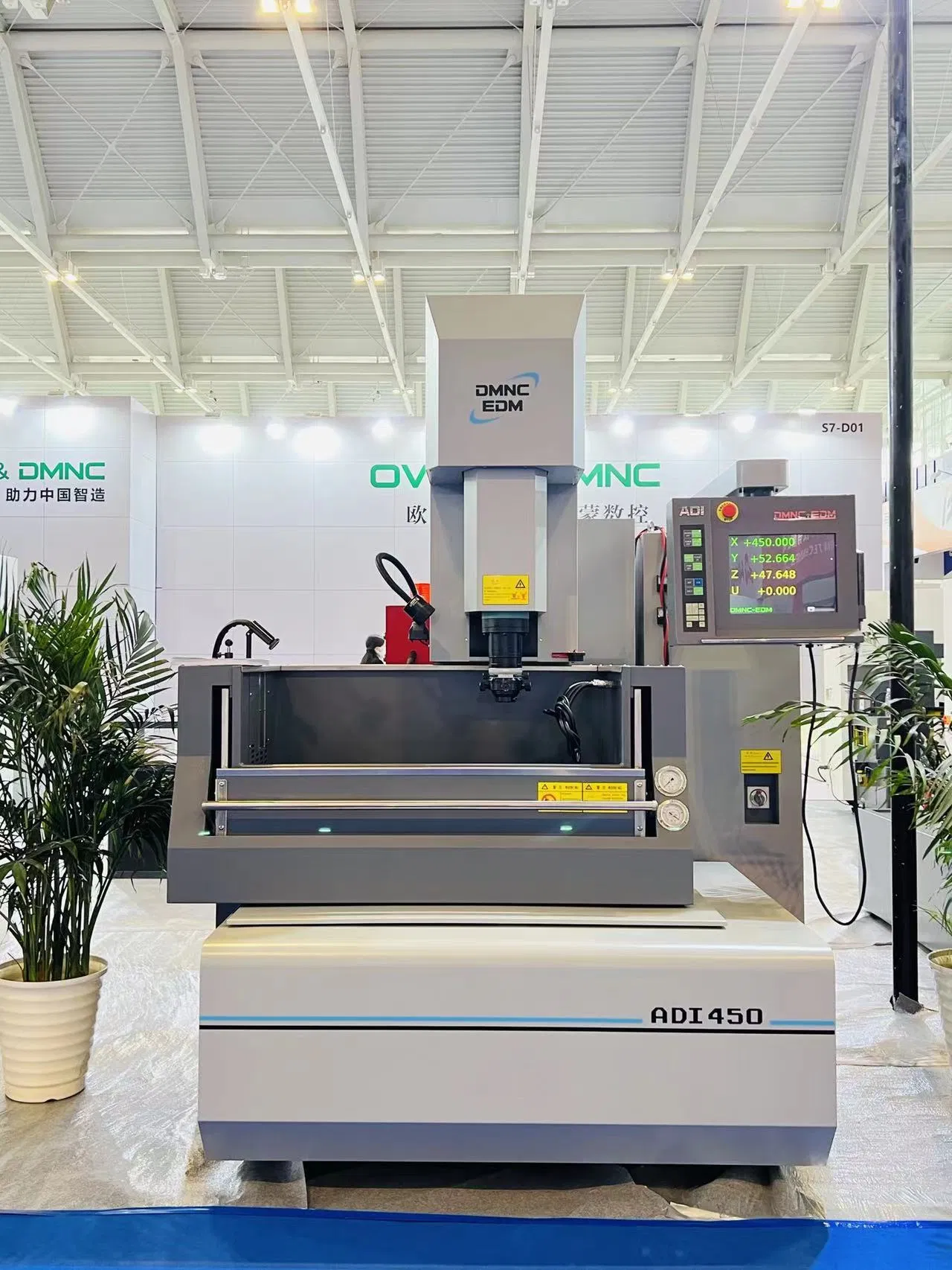 CNC EDM Small Hole Drilling (450× 350mm)