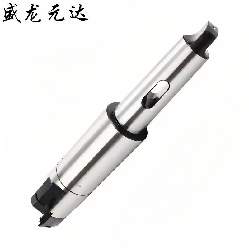 Precision Taper Boring Head Handle for CNC Machines