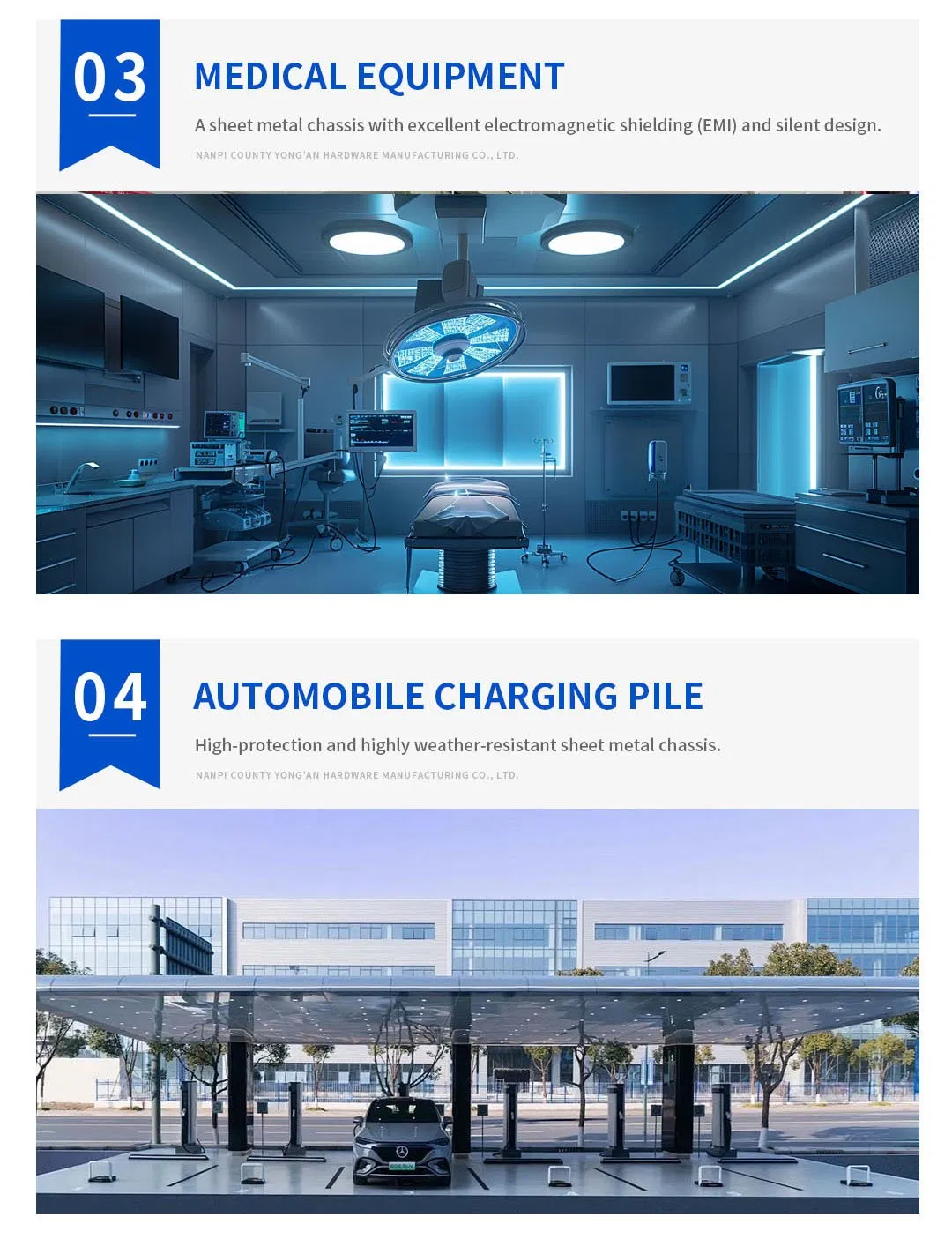 Fabrication Process 4