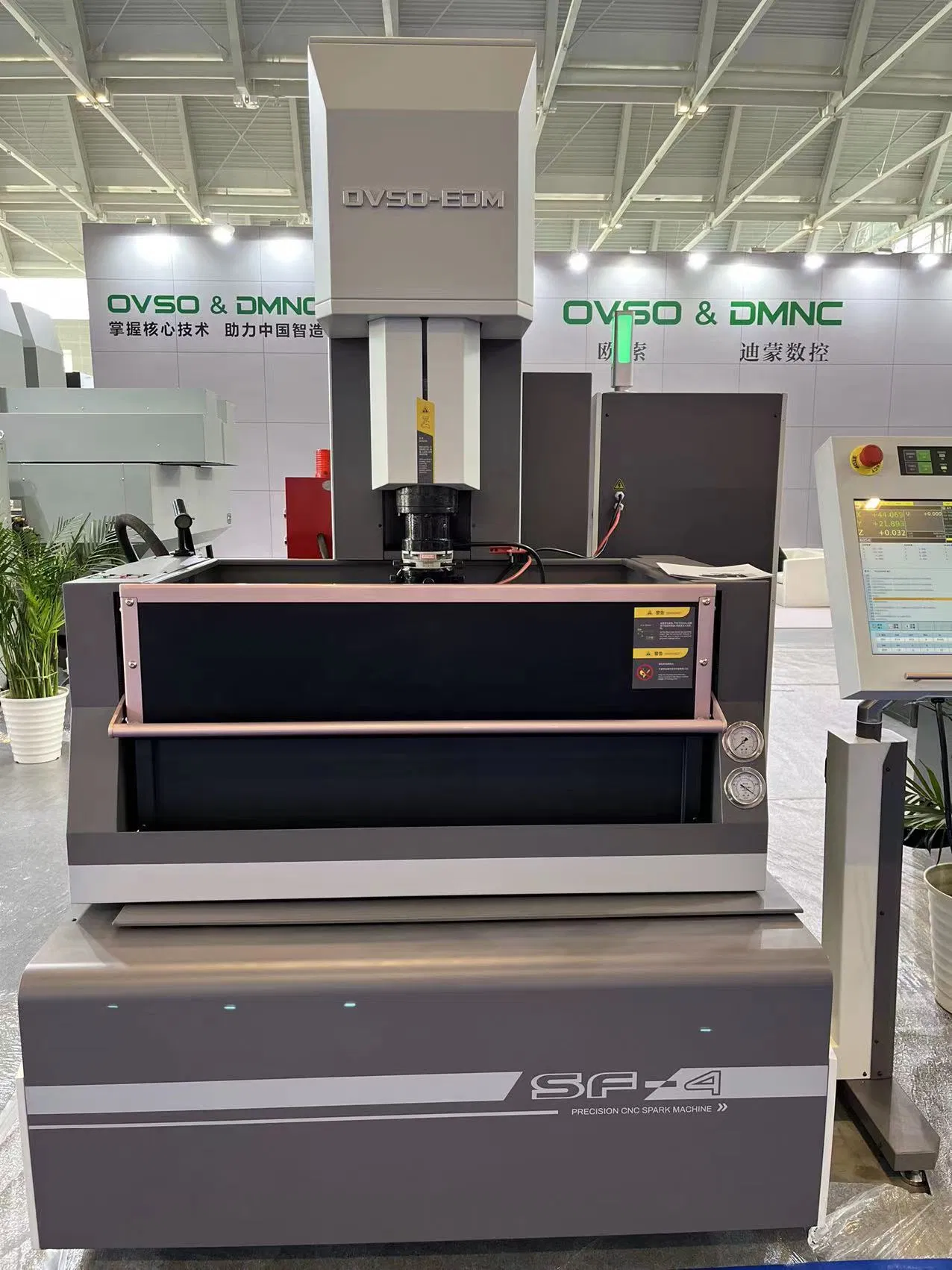 CNC EDM Small Hole Drilling (450× 350mm)