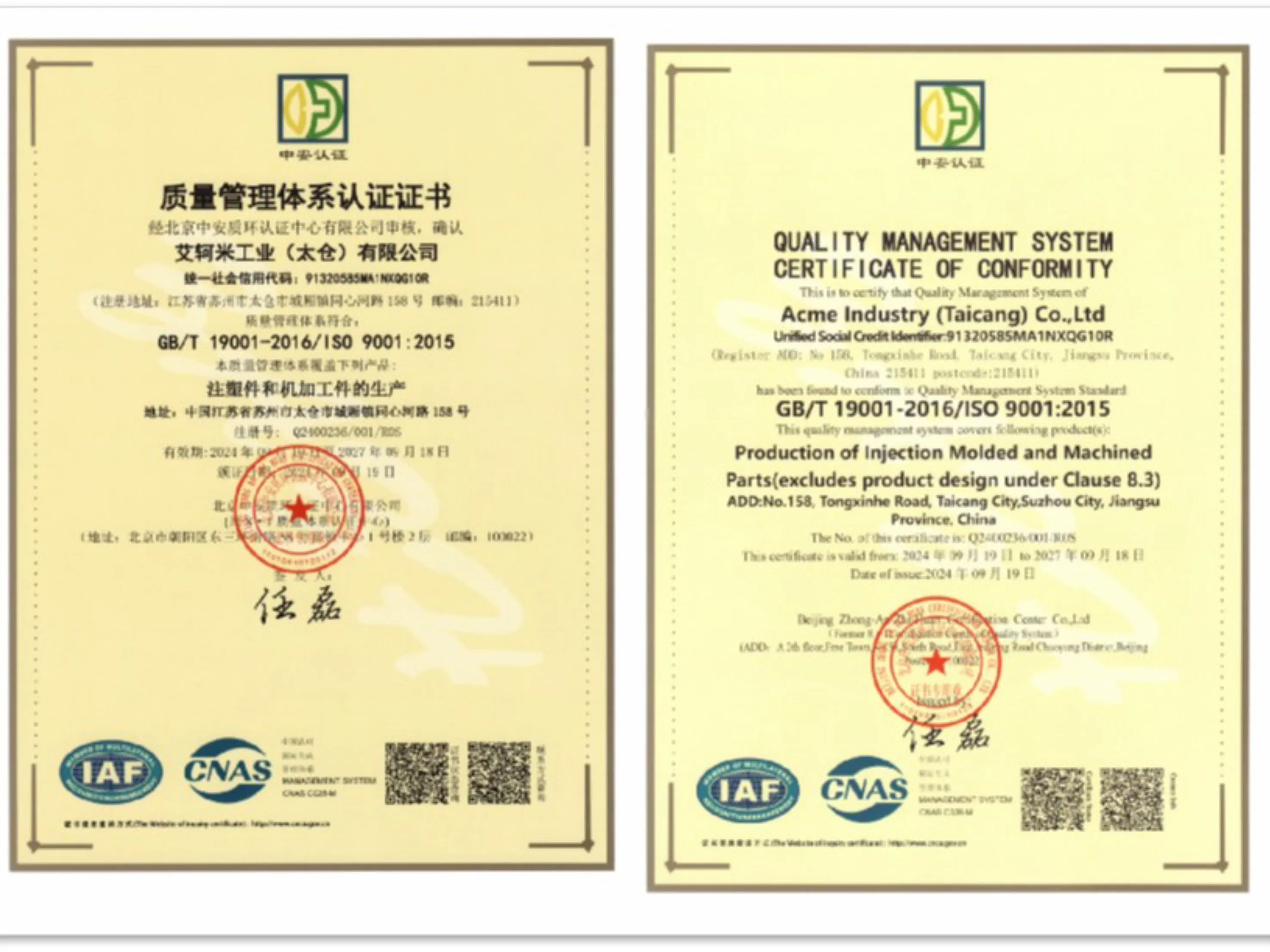 Precision 3/4/5 Axis CNC Machining for Aluminum Electric Drive Housing