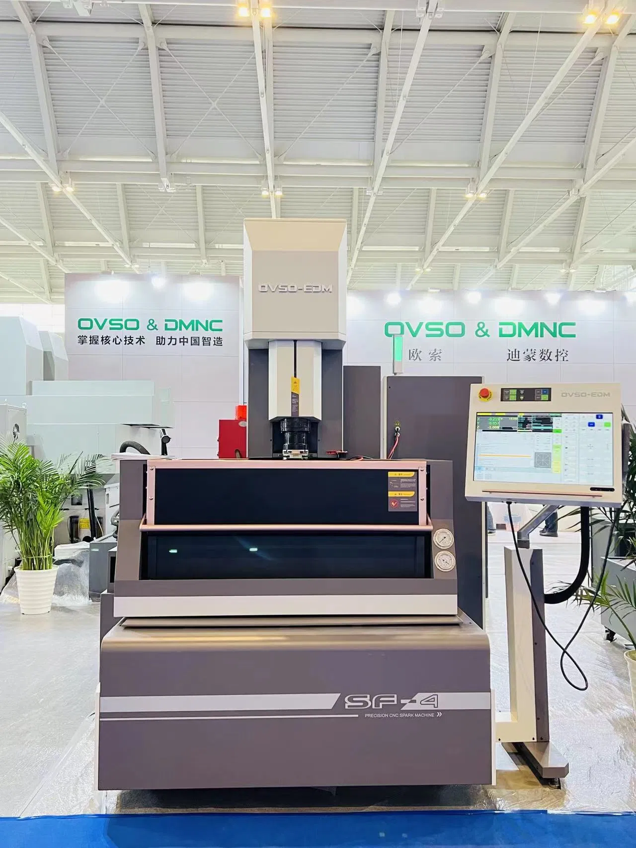 CNC EDM Small Hole Drilling (450× 350mm)