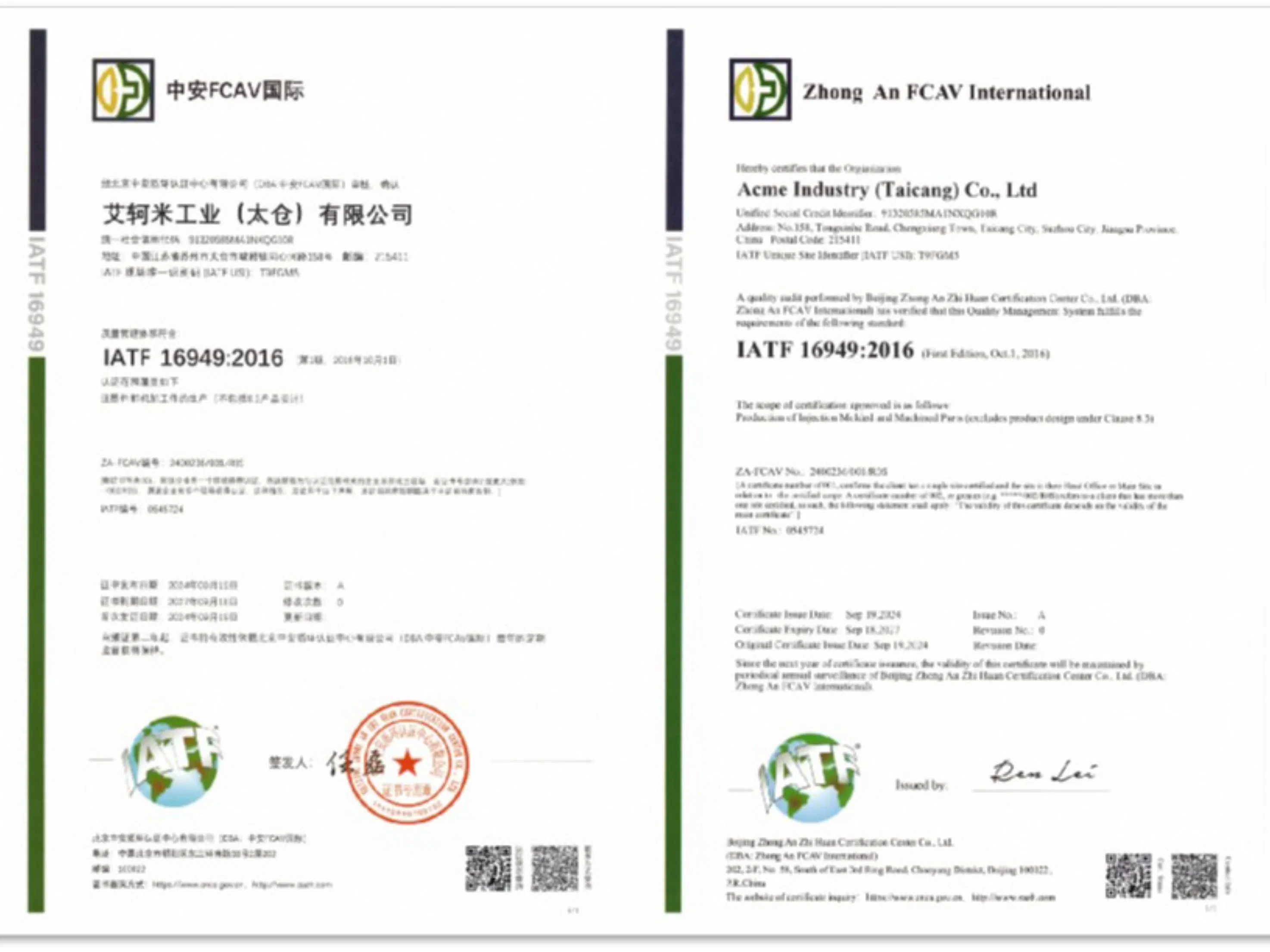 Precision 3/4/5 Axis CNC Machining for Aluminum Electric Drive Housing