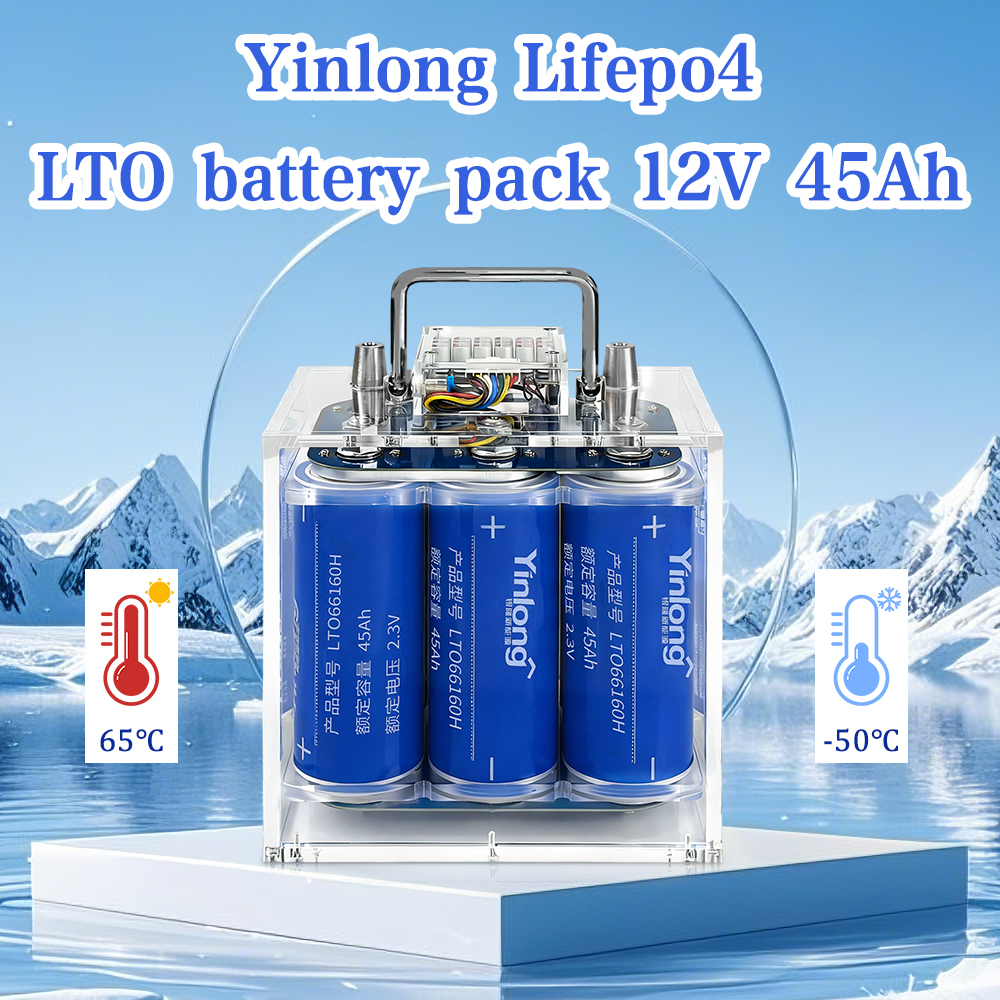 12V 45ah Yinlong Lto Battery 66160 Rechargeable Cell 6C- 10C in Low Temperature with 25000cycles for Ev Rv Electric Tools