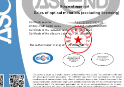 Compliance Certificate 4