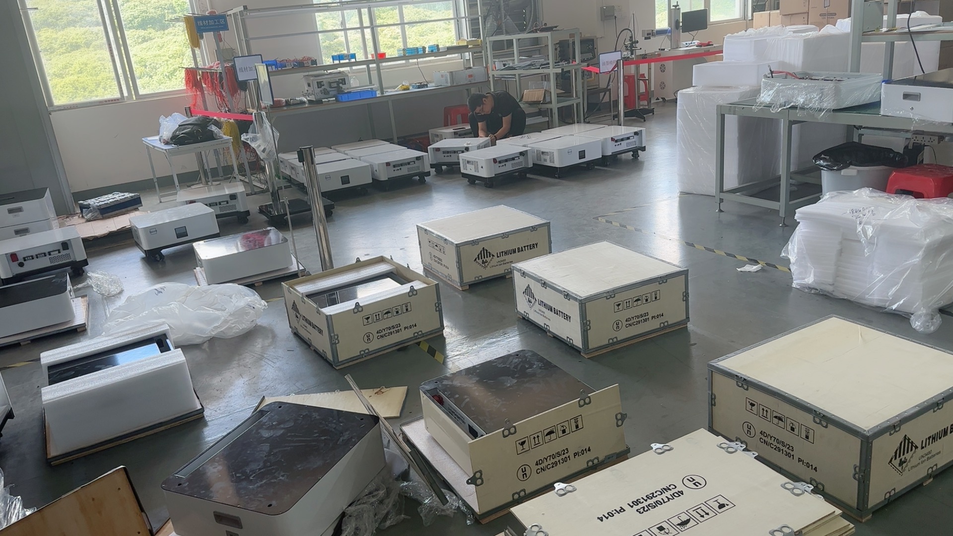 Production Facility 1