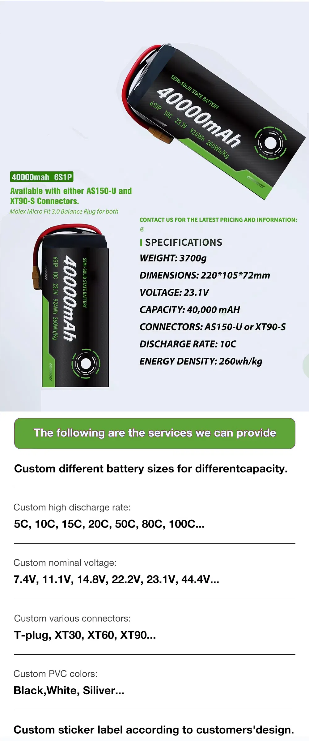 Specification Sheet
