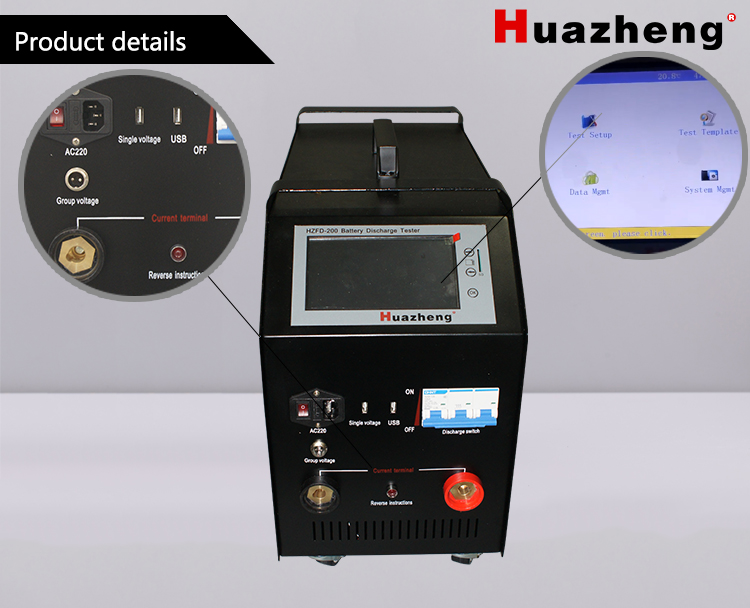 Battery Load Test Instrument