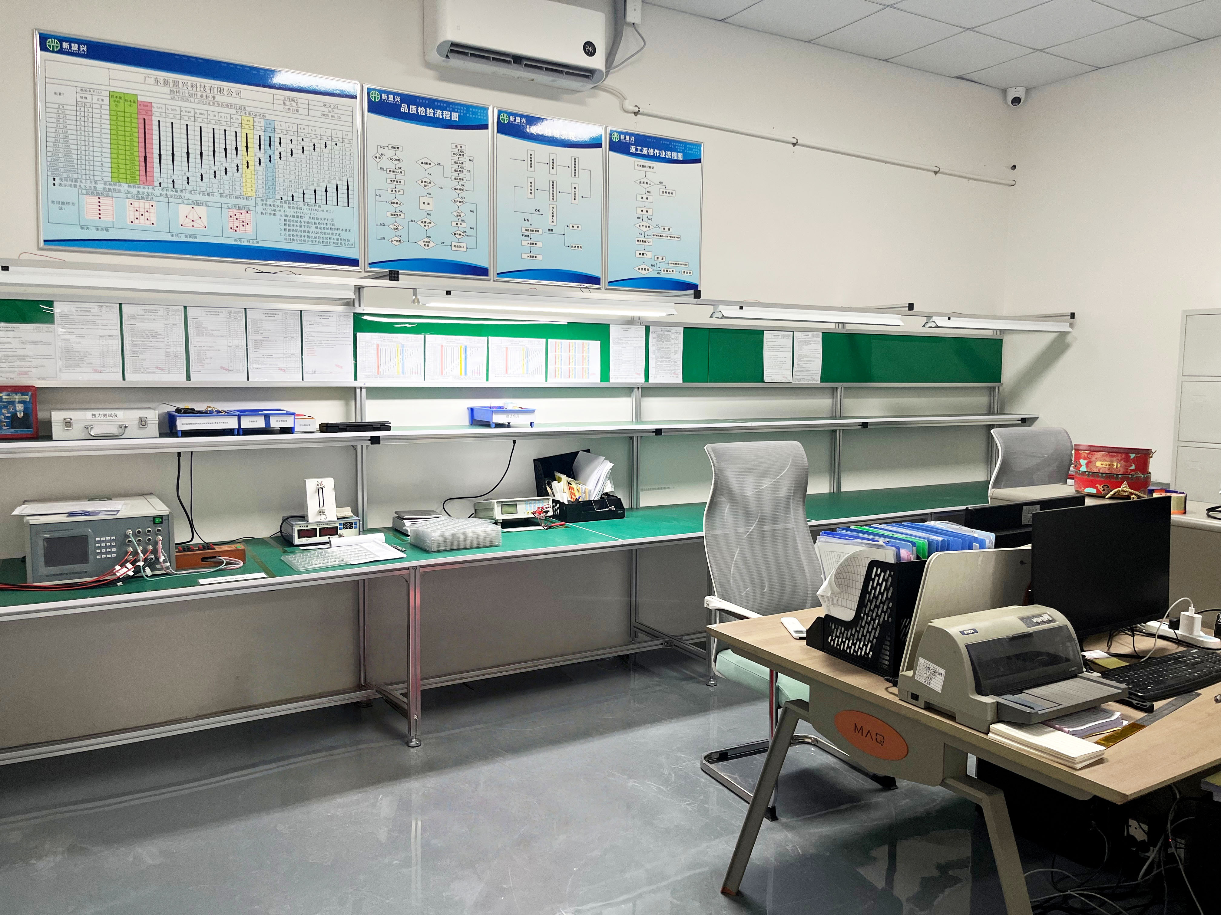Facility View 2
