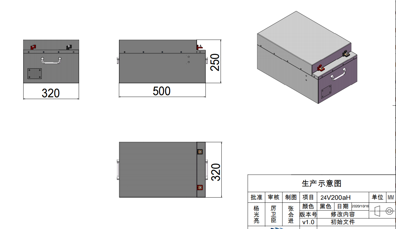 BMS LTO Battery Pack 12V 100AH Lithium Titanate Battery 12V 120AH Lithium Titanium Oxide Battery Price