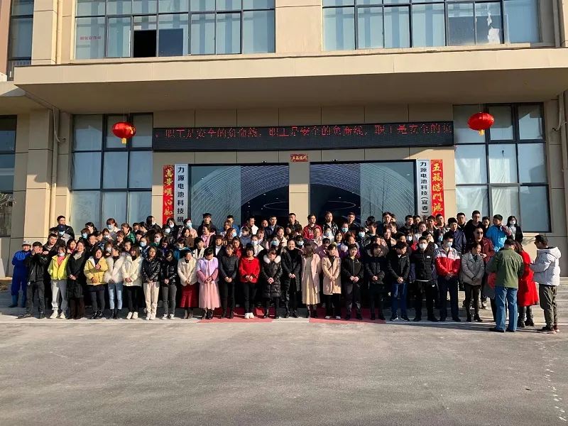 Company Activity 1