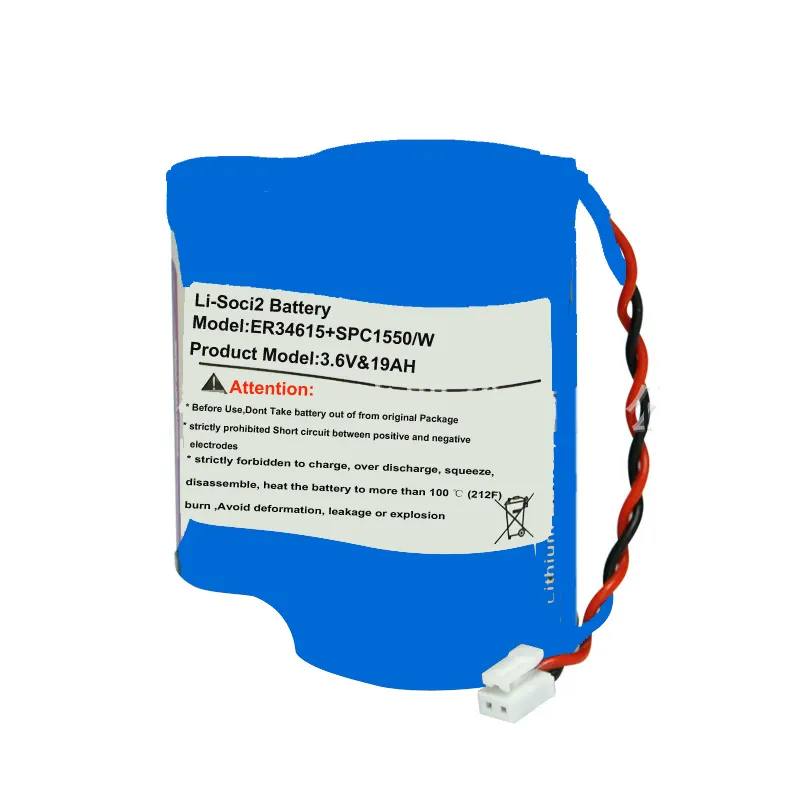 Battery Product Show