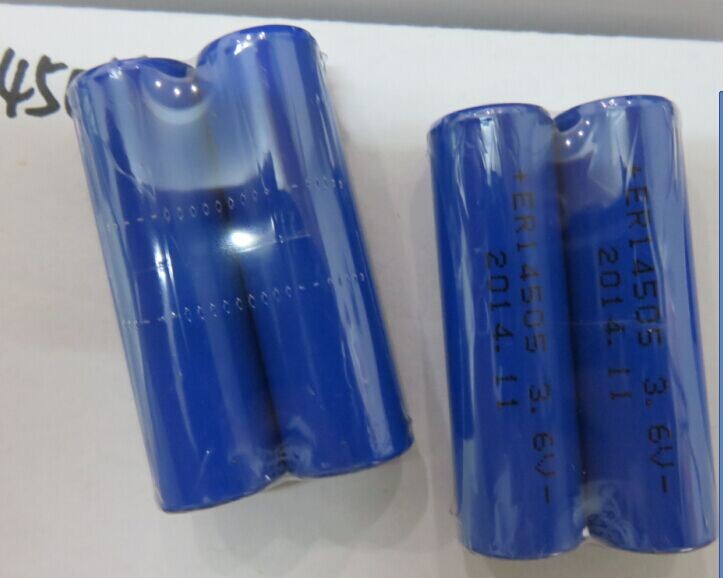 Packaging method 1