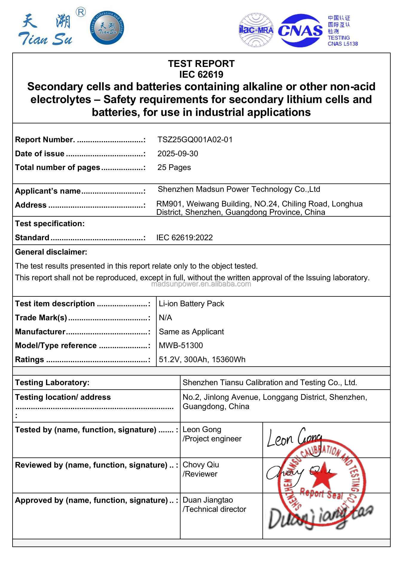 Test Document C
