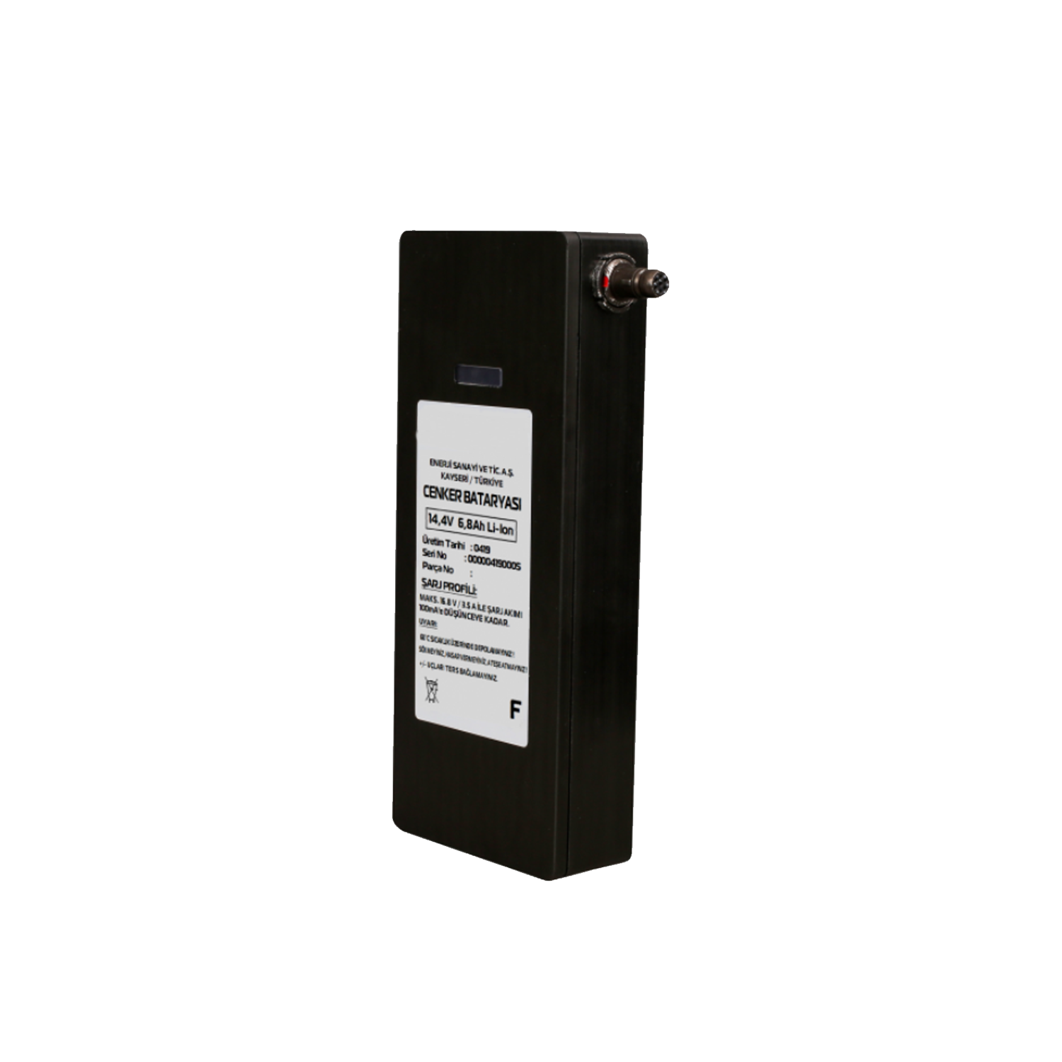 Related Product