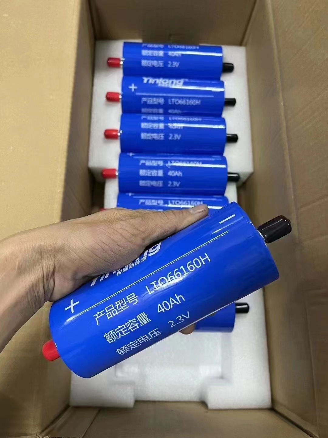 Yinlong 2.3V 66160 LTO 40Ah Lithium Titanate Battery 40ah LTO Max 10C 400A Discharge for High Power Audio