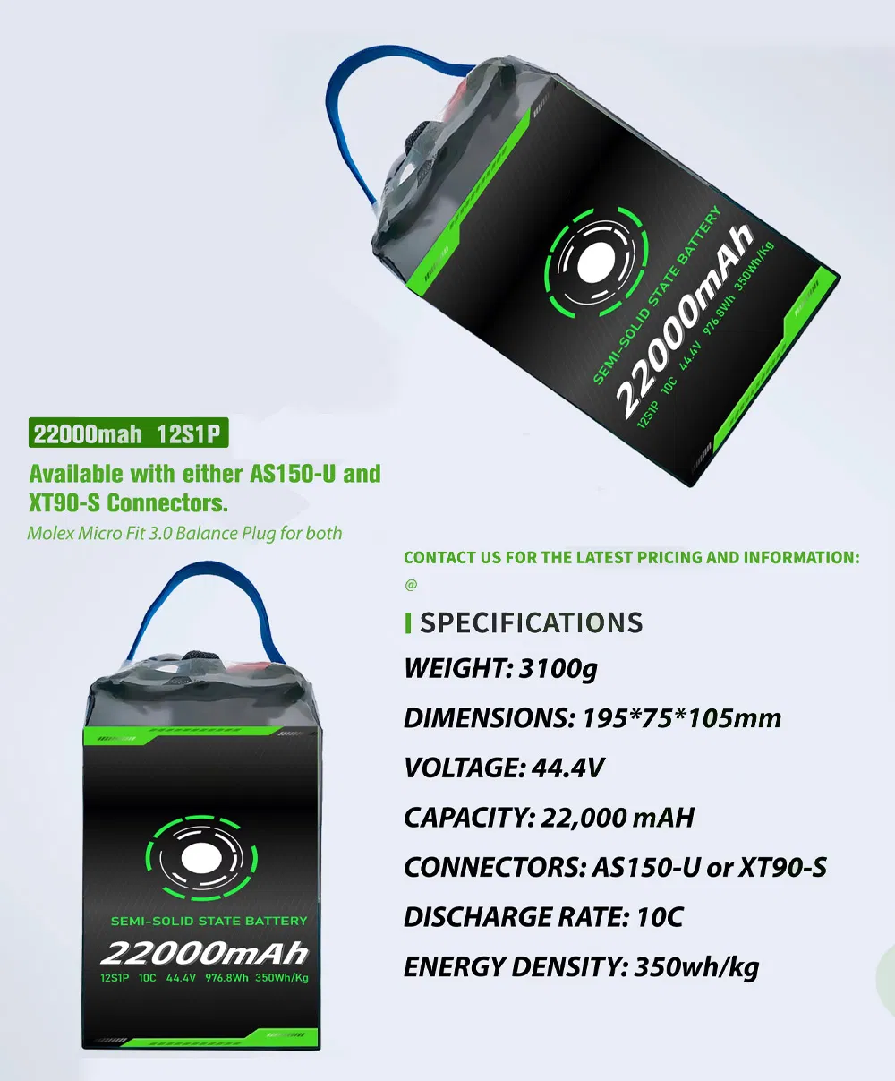 Customized Solid State Drone Fpv 60000mAh 6s/12s/14s/18s/24s 10c/20c Lipo Battery Lithium Ion Pack