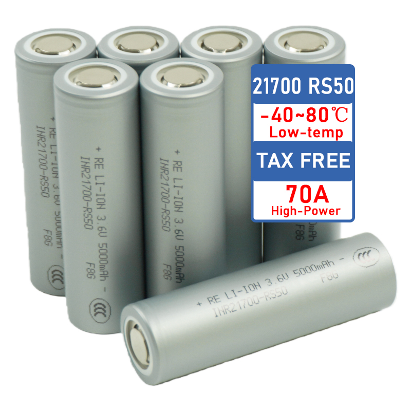 High Rate 70A Low-temp -40&deg;C 21700 RS50 Cylindrical Lithium Ion Cells 3.7v 5000mAh INR21700 Li Ion 21700 Battery