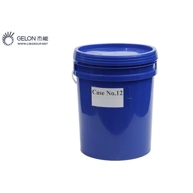 Lithium Nickel Manganese Cobalt Oxide Battery Nmc for Cathode Materials (nmc powder)