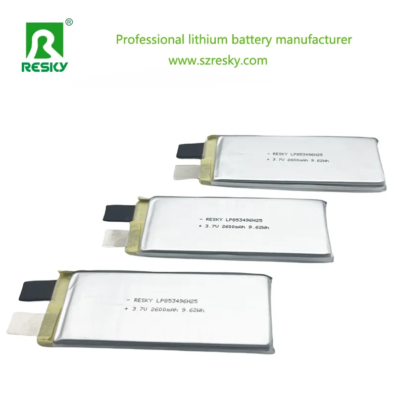 Battery Detail Image 4