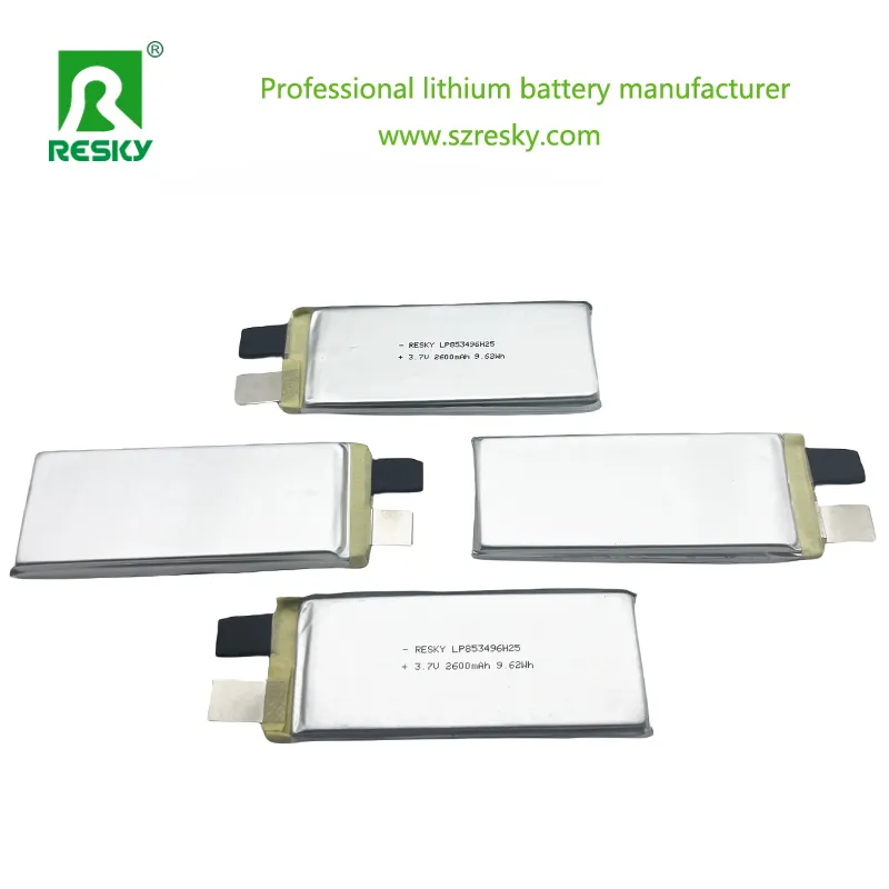 Battery Detail Image 2