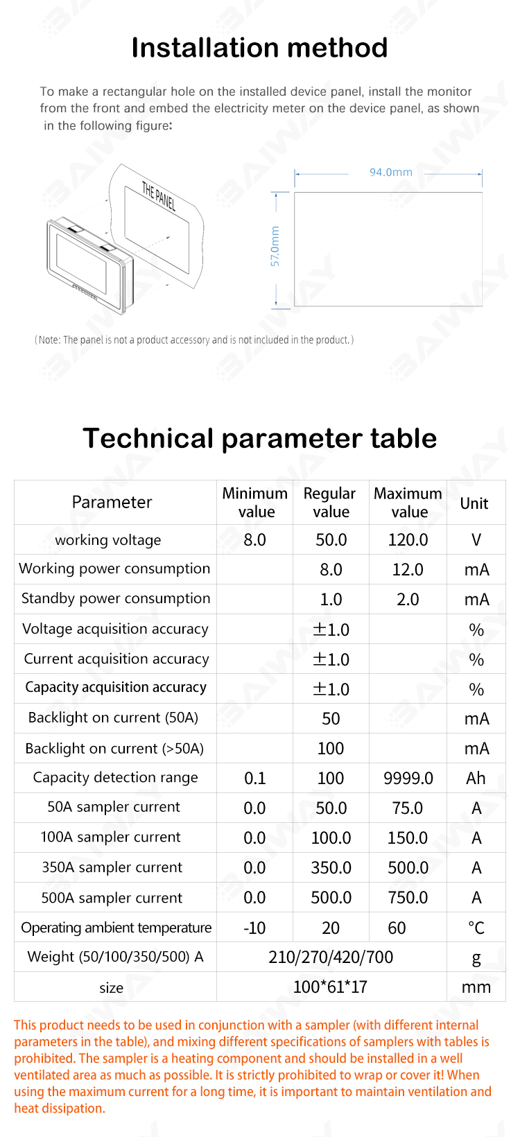 TF03K Dimensions