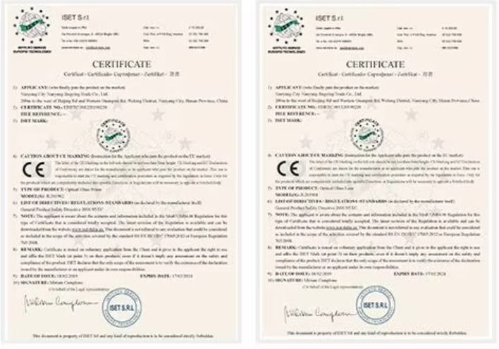 Certification Certificate 1