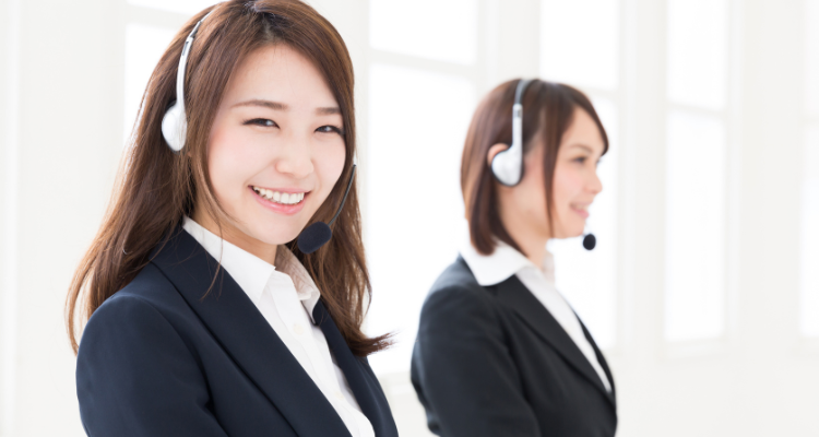 Technical Support