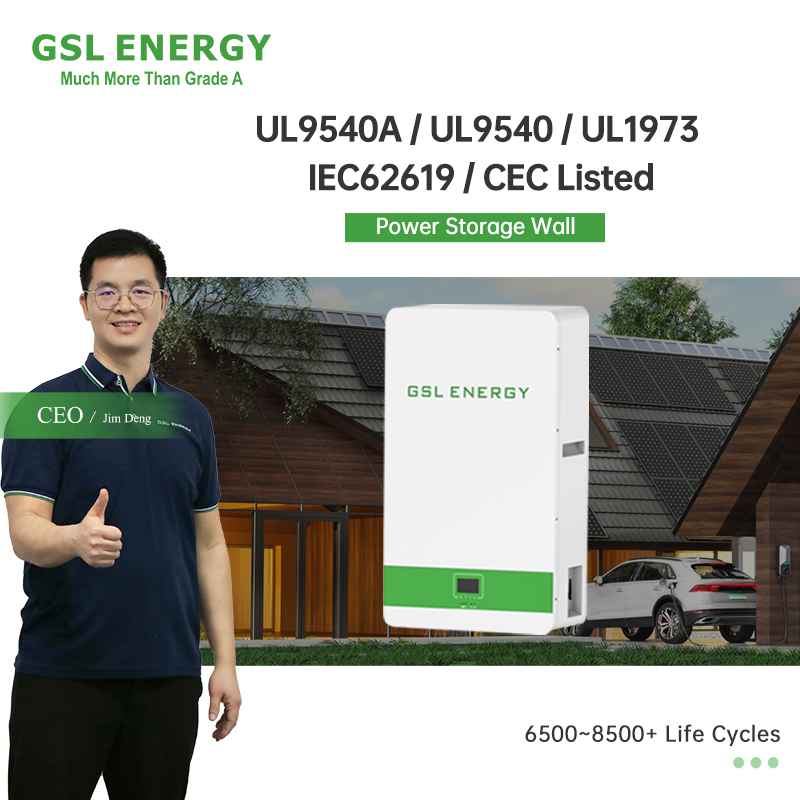 Home energy storage battery specifications outline