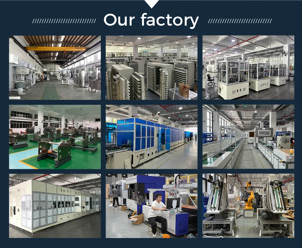 Engineering Laboratory