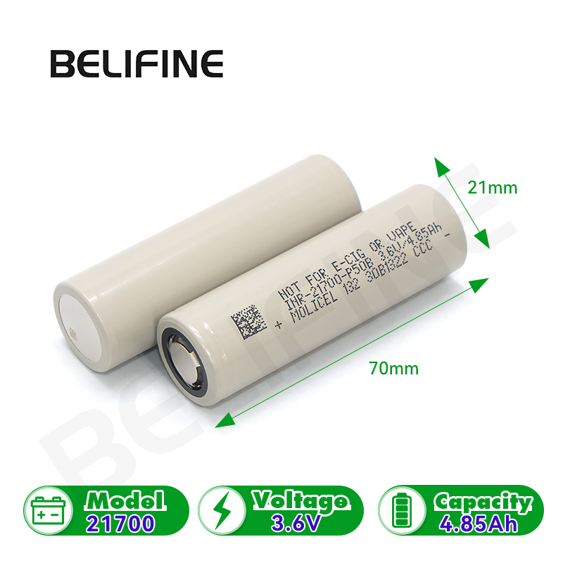 molicel 21700 p50b battery view 5