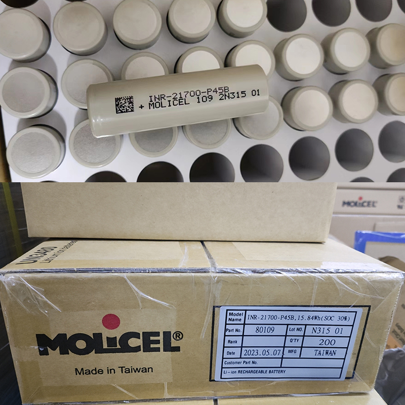 Battery Cell View 3