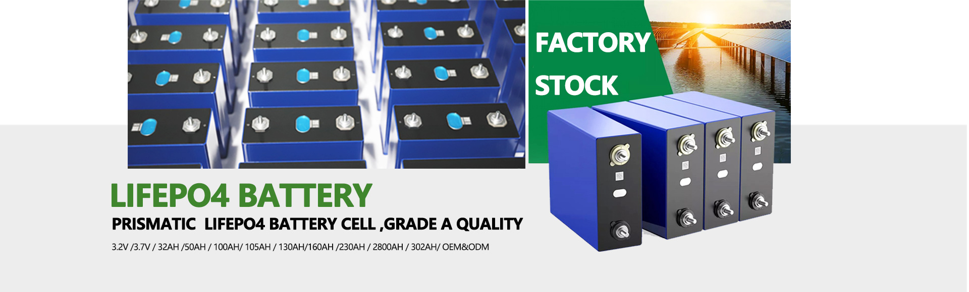 Product Banner