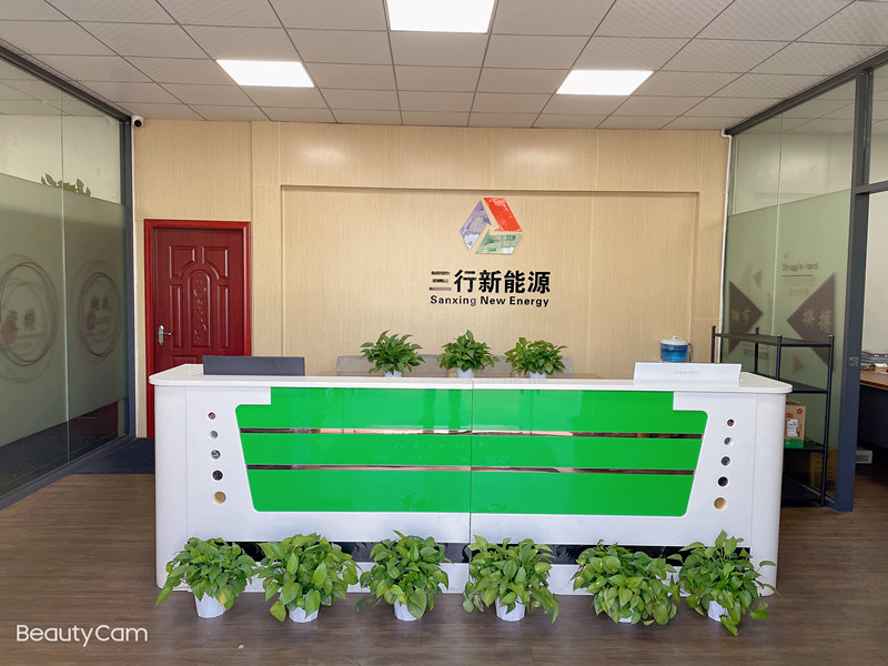 Manufacturing Facility