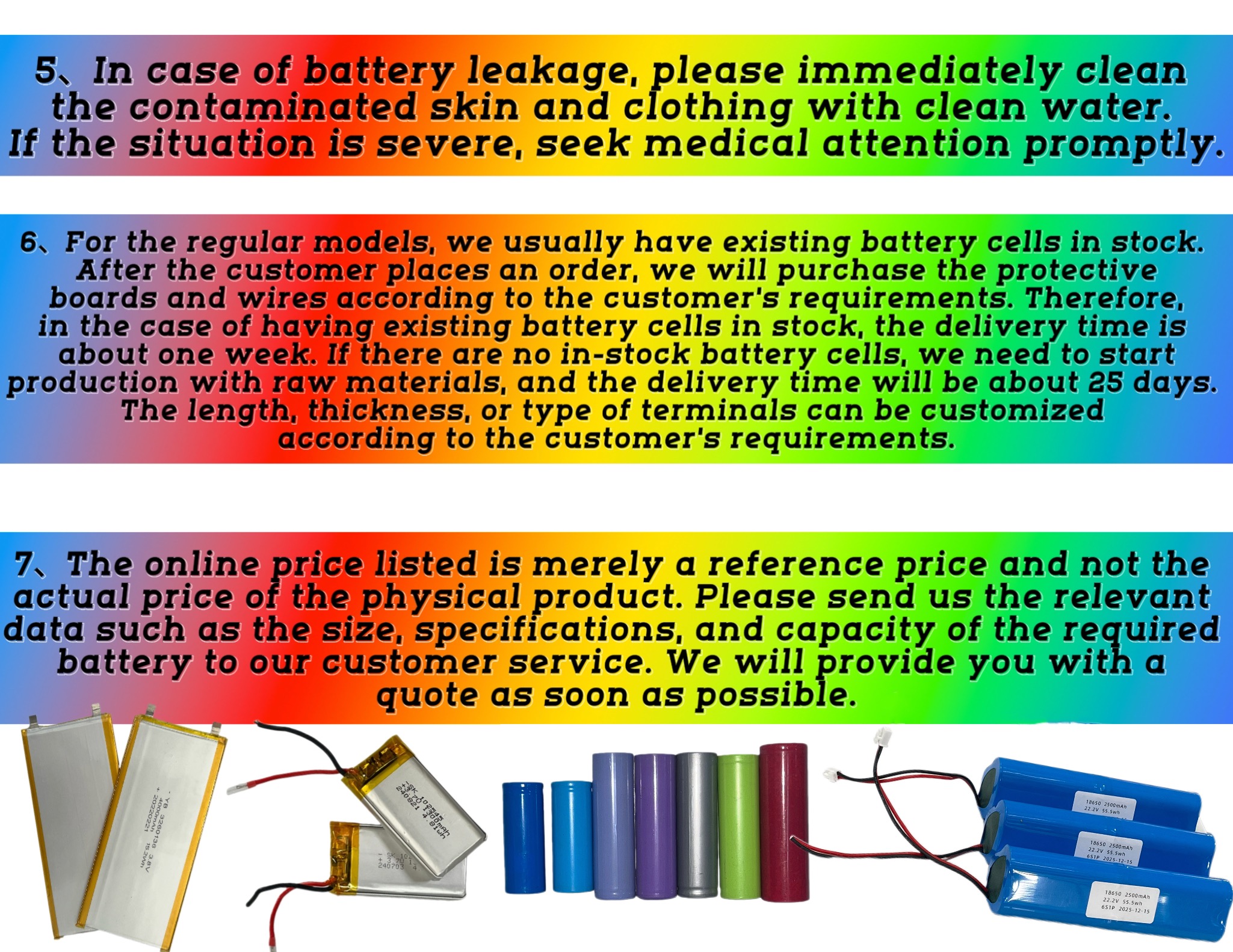 Factory OEM Wholesale KC Quality 102545 3.7v Cell 1300mAh 1500mAh 2000mAh 2200mAh 2500mAh 3000mAh Li Polymer Pouch Battery Pack