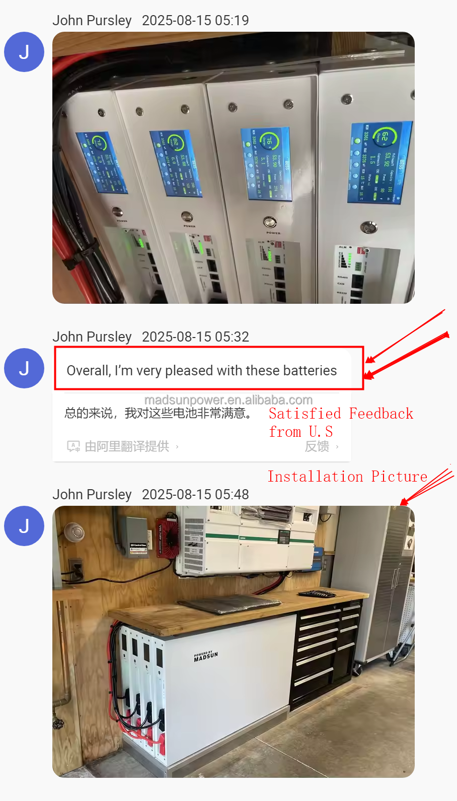 Customer Feedback Summary