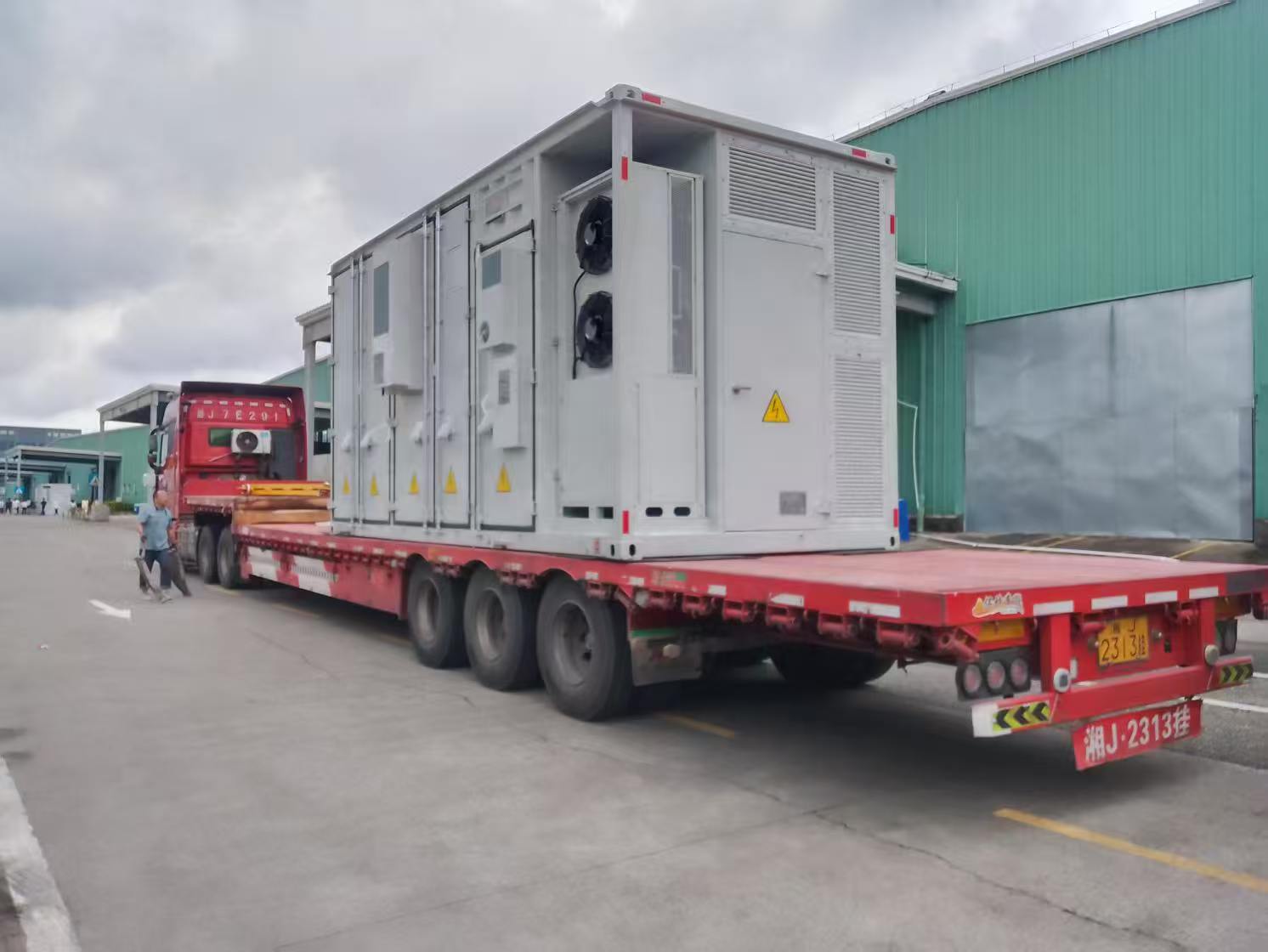 Packing Facility