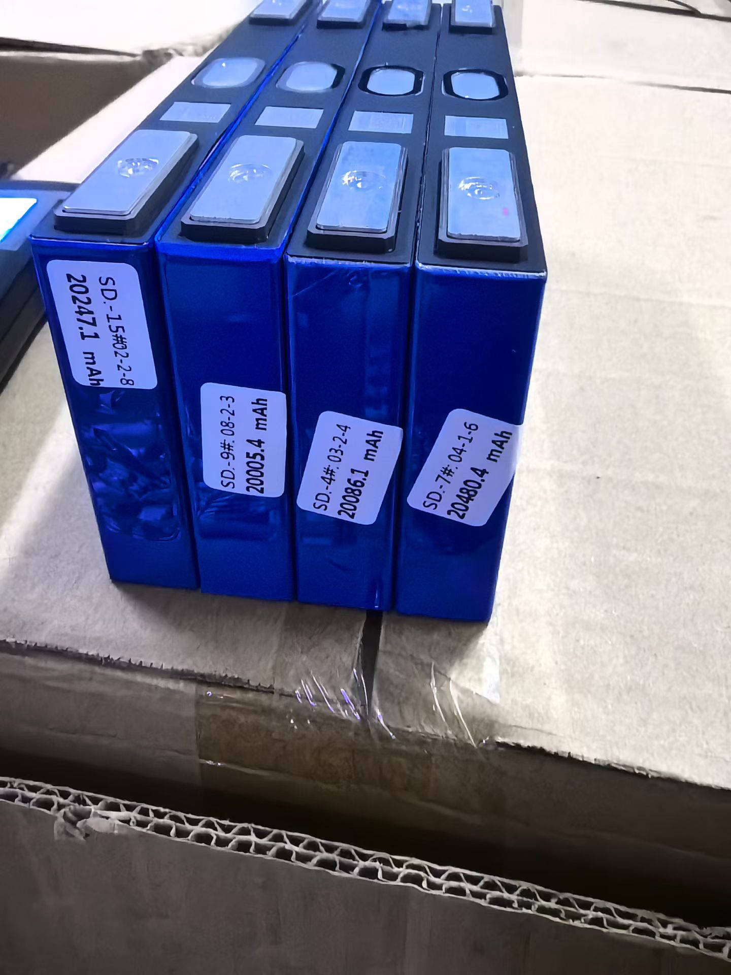 Battery Product Detail 3