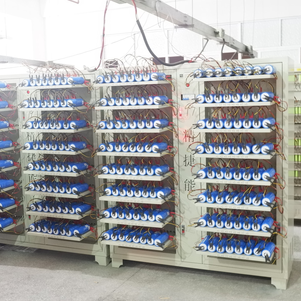 Battery Sorting Test