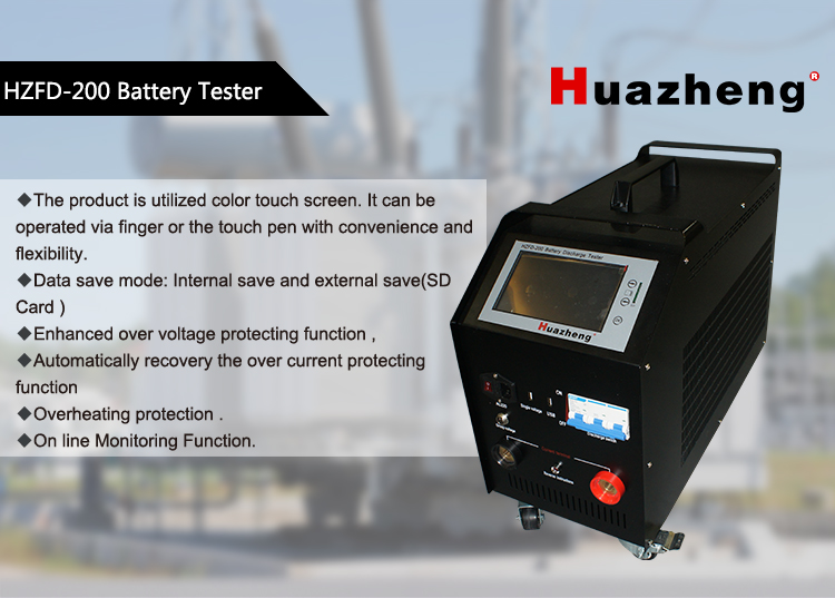 Battery Capacity Tester