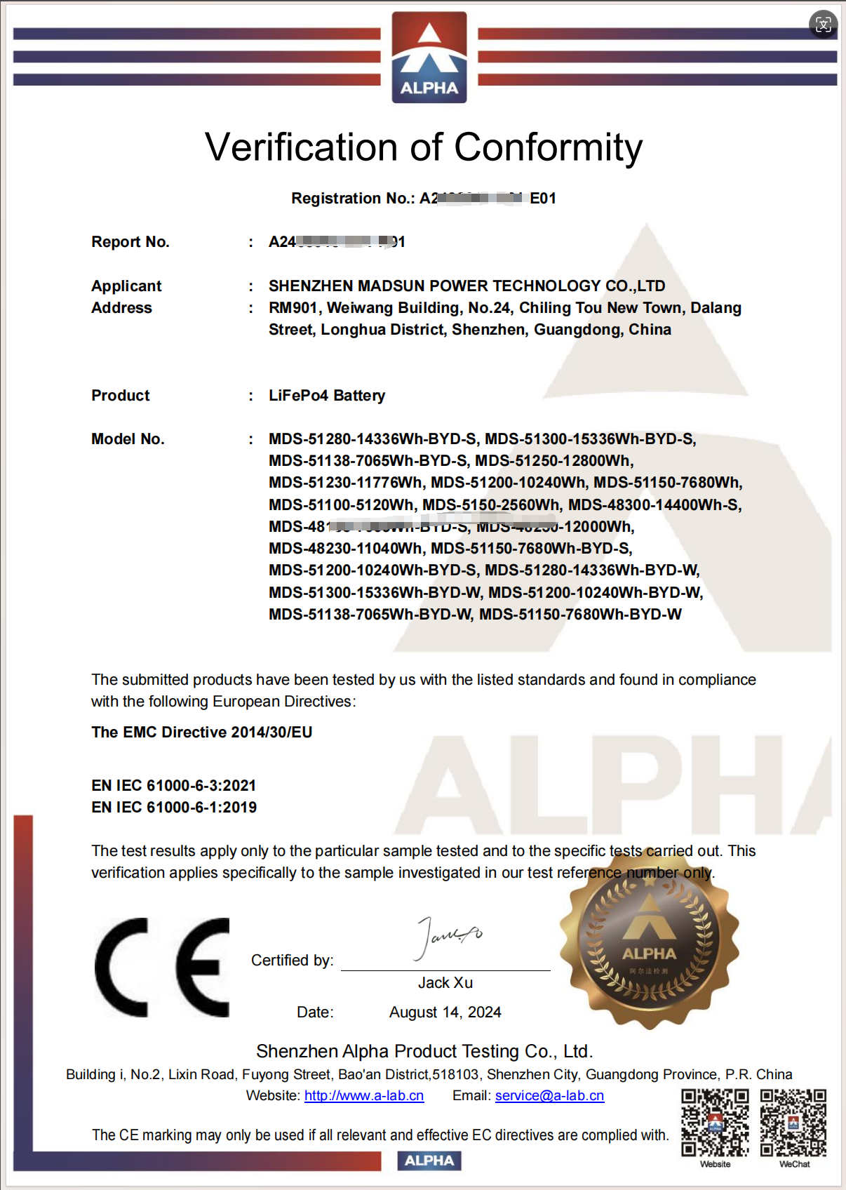 Test Document A