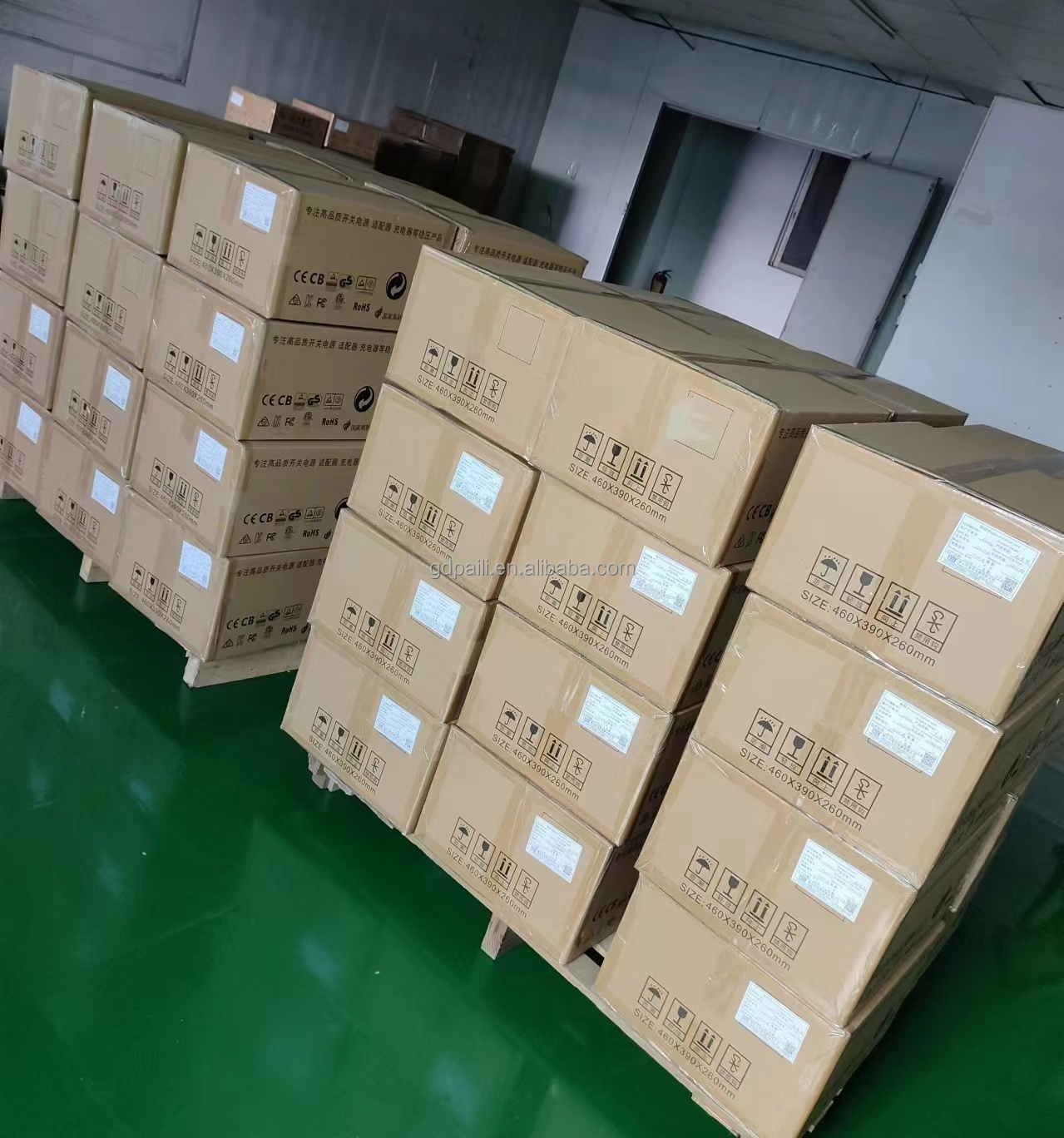 Packaging Box 1
