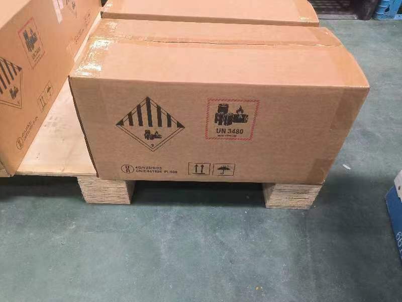 Packaging Box Detail