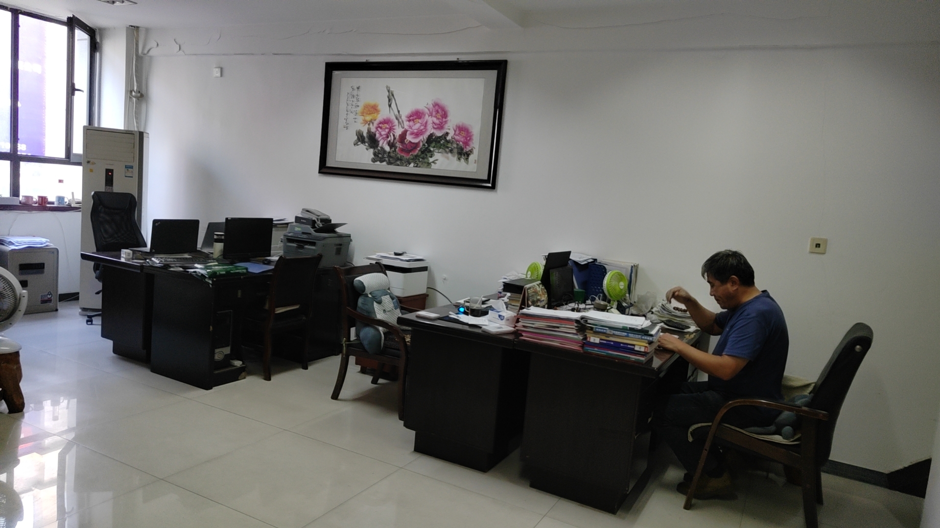 Quality Inspection Center